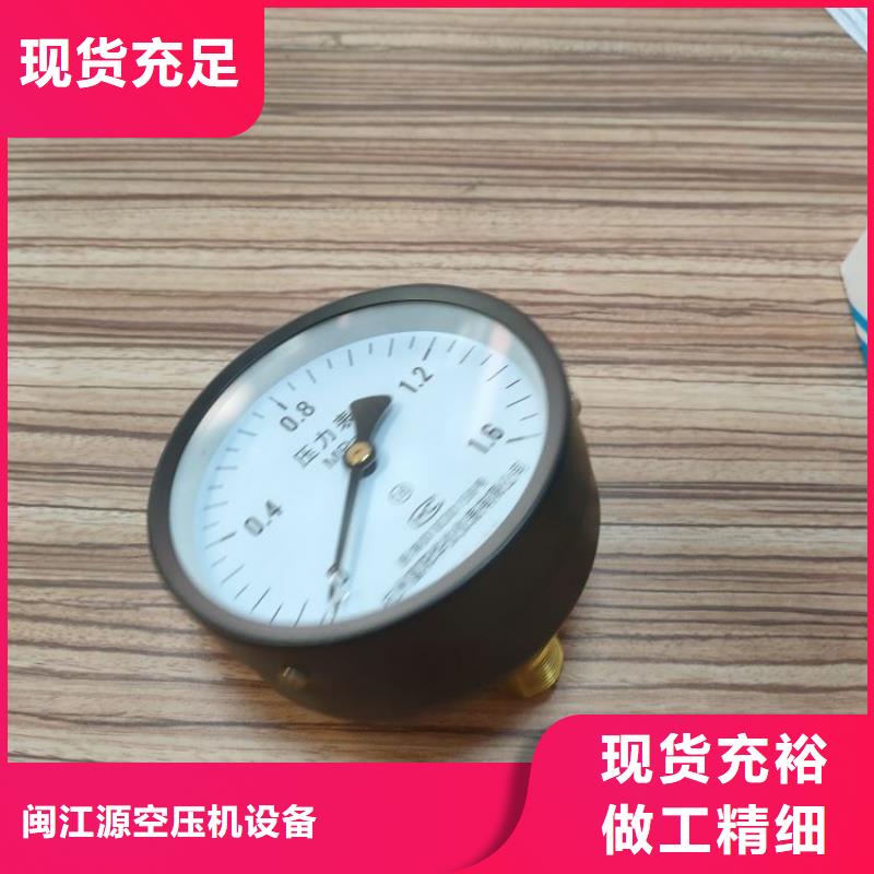空压机维修保养耗材配件源头把关放心选购
