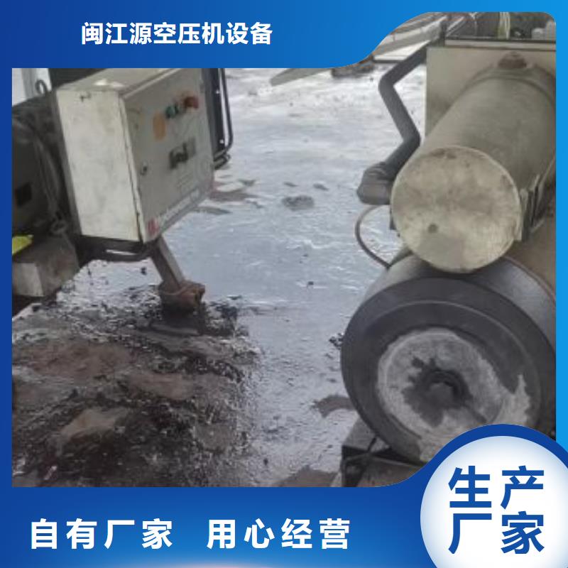 空压机维修保养耗材配件,热水工程专业生产制造厂