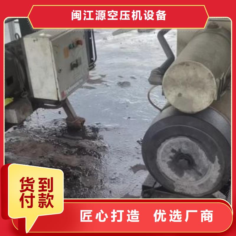 空压机维修保养耗材配件维修空气压缩机生产厂家