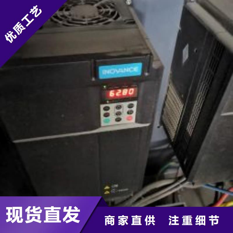 空压机维修保养耗材配件压缩空气干燥机性能稳定