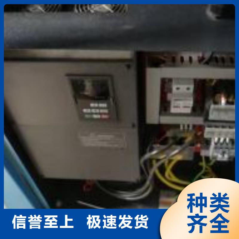 空压机维修保养耗材配件免费回电