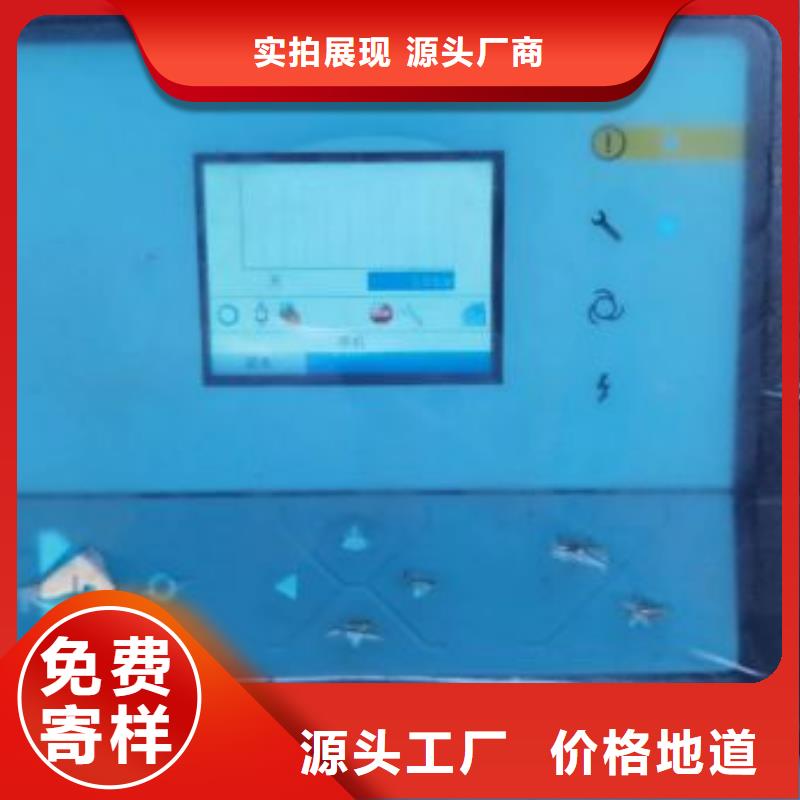 空压机维修保养耗材配件工业润滑油质量不佳尽管来找我