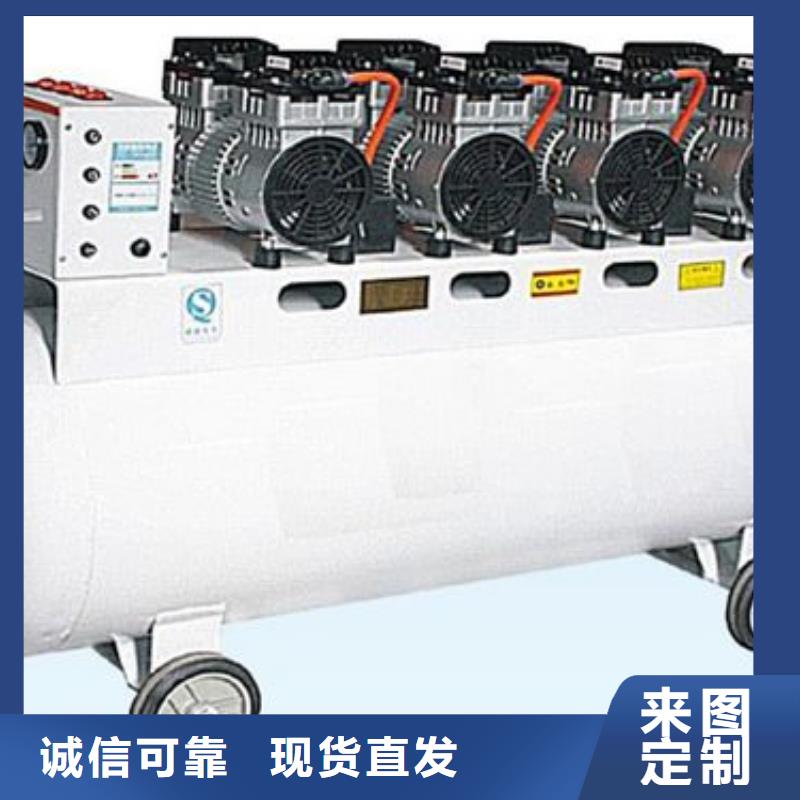活塞式静音无油空压机-工业润滑油专注品质