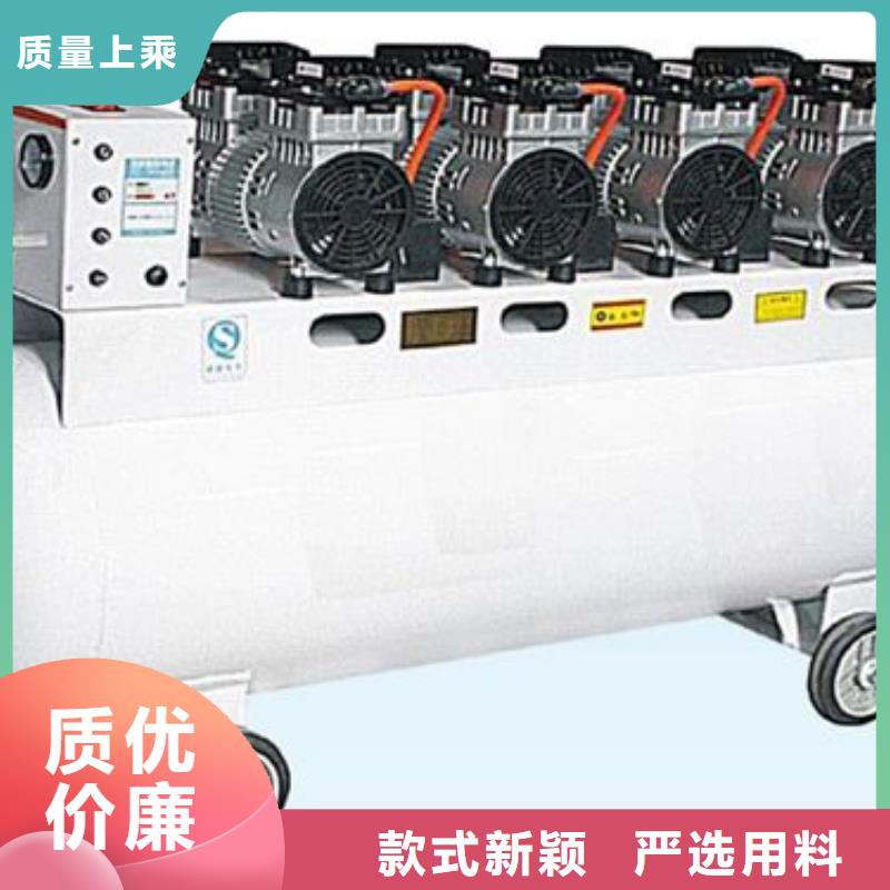 活塞式静音无油空压机_工业润滑油源头工厂量大优惠