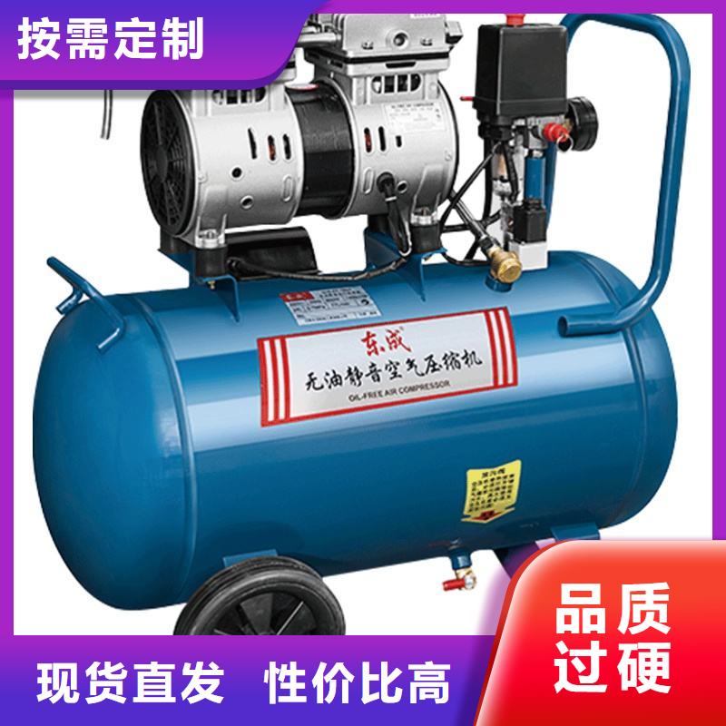 活塞式静音无油空压机-工业润滑油专注品质