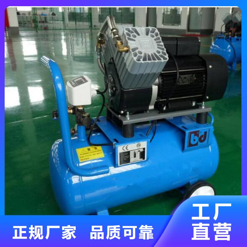 活塞式静音无油空压机,储气罐精品选购