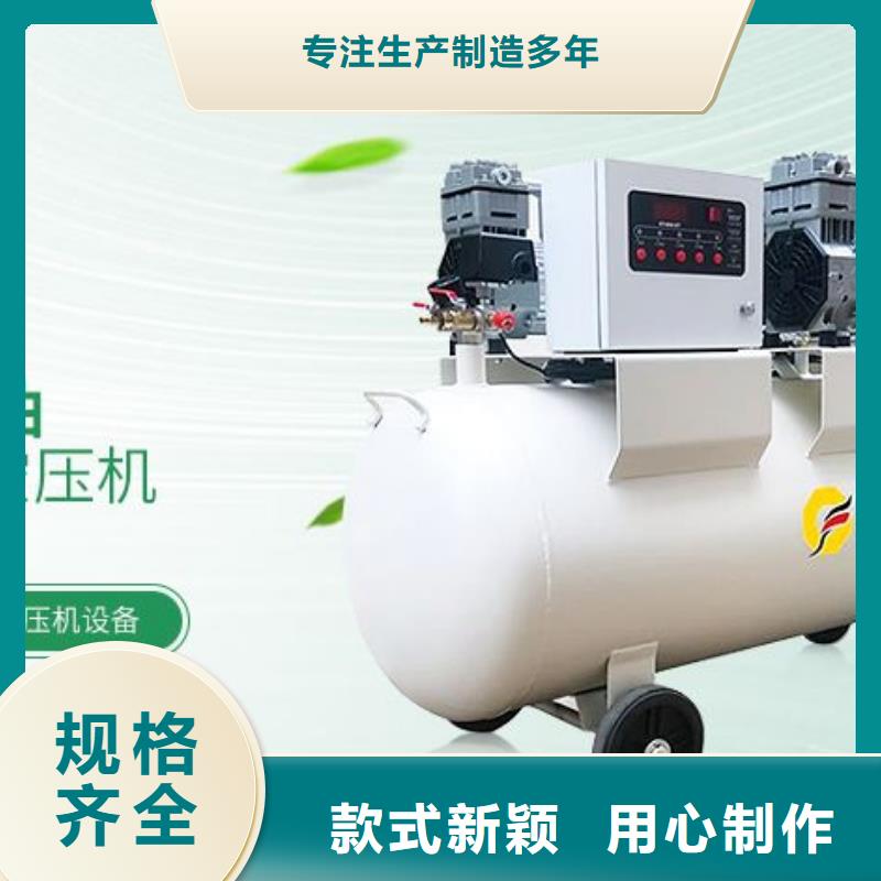 活塞式静音无油空压机-工业润滑油专注品质