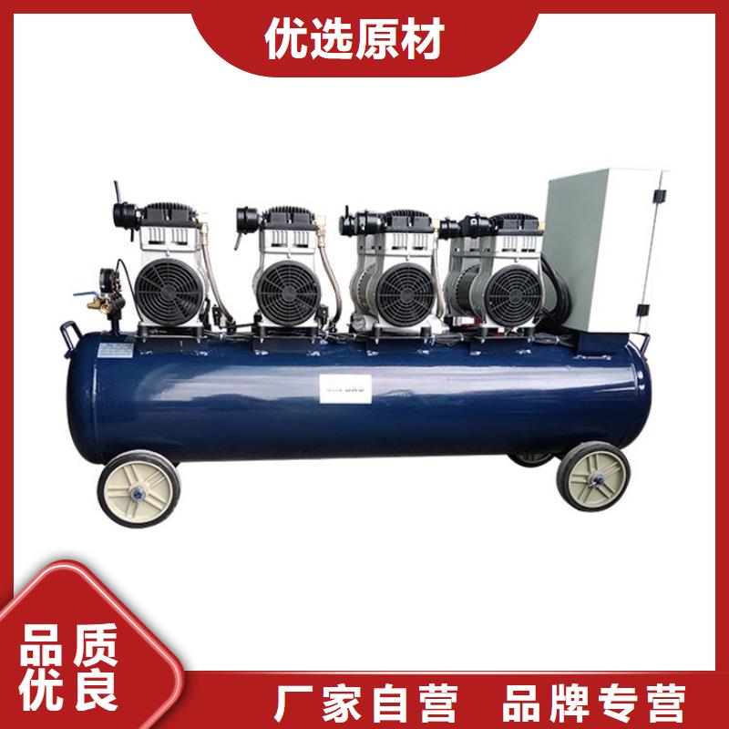 【活塞式静音无油空压机】空气压缩机优质货源