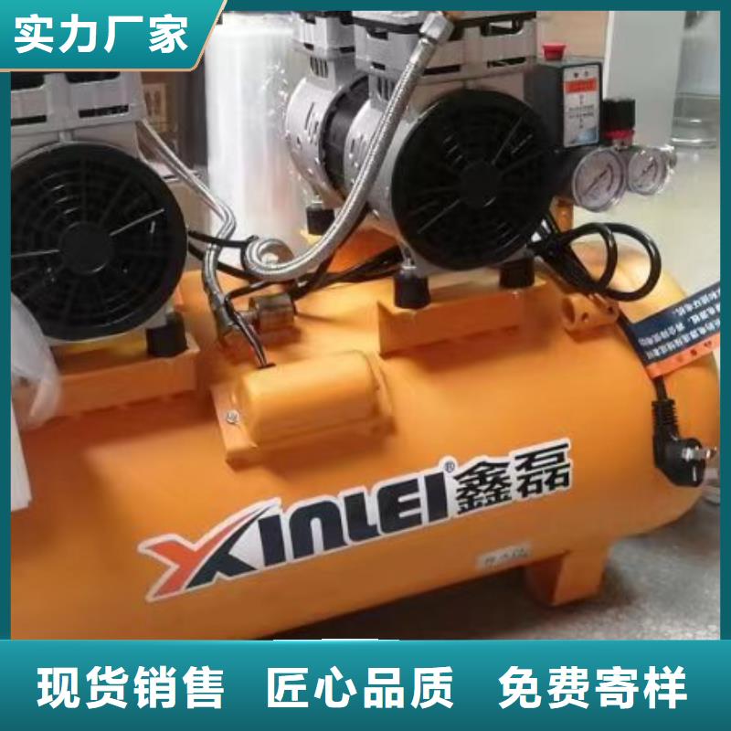 活塞式静音无油空压机_工业润滑油源头工厂量大优惠