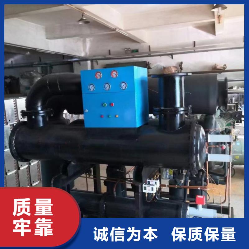 【冷冻式干燥机工业润滑油优质材料厂家直销】