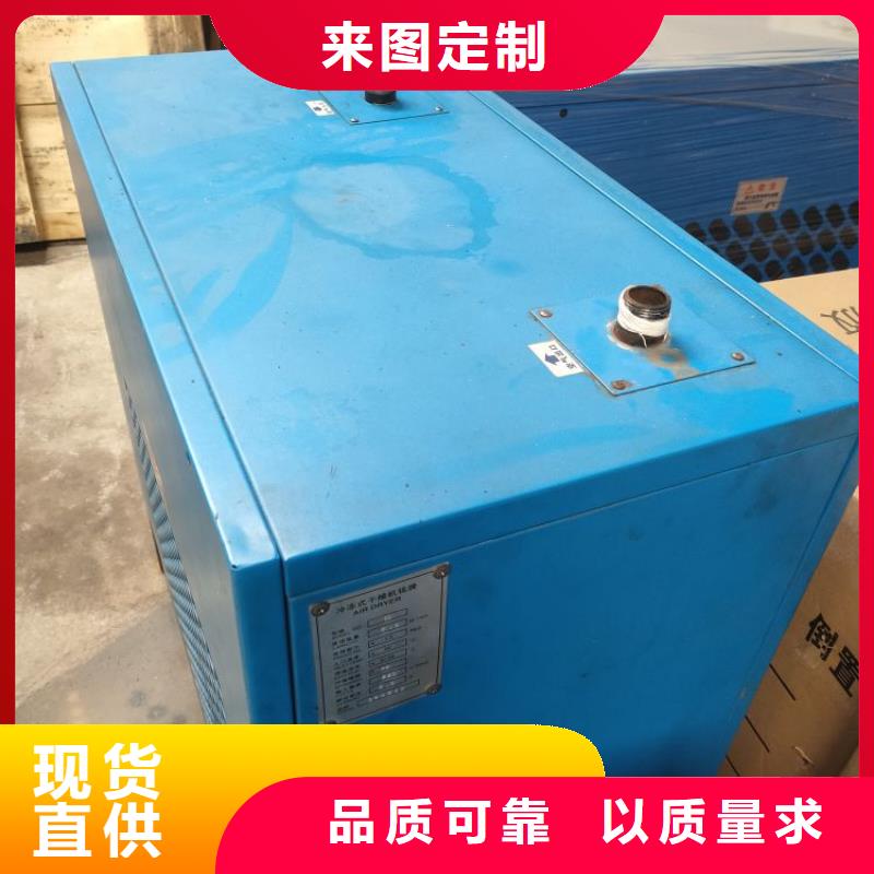 2025源头厂家#空压机除水机
#专业定制