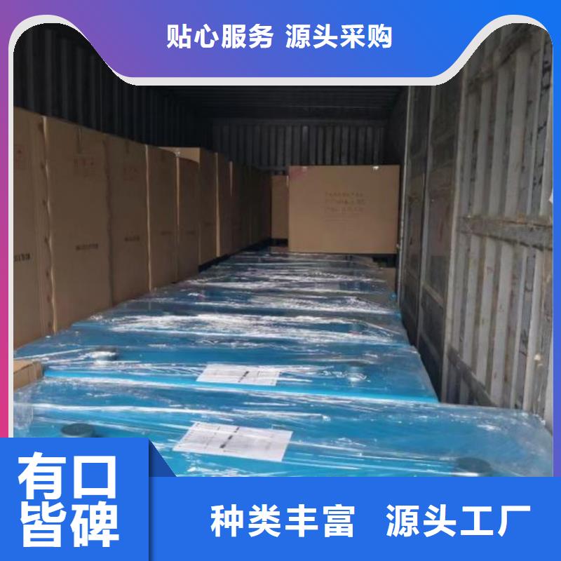 冷冻式干燥机空压机保养品质保障售后无忧