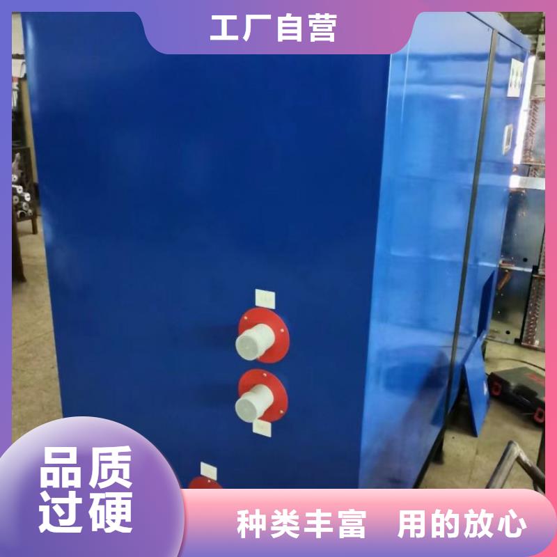 冷冻式干燥机热水工程实体诚信经营