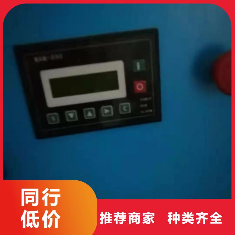 冷冻式干燥机空气压缩机行业优选