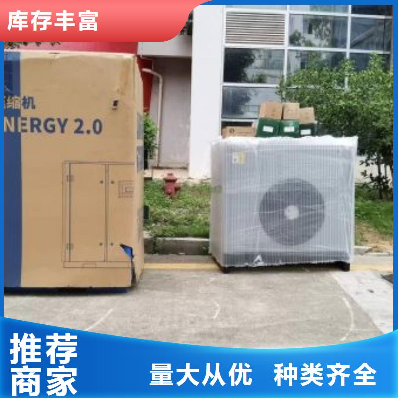 空压机除水机
性价比高
