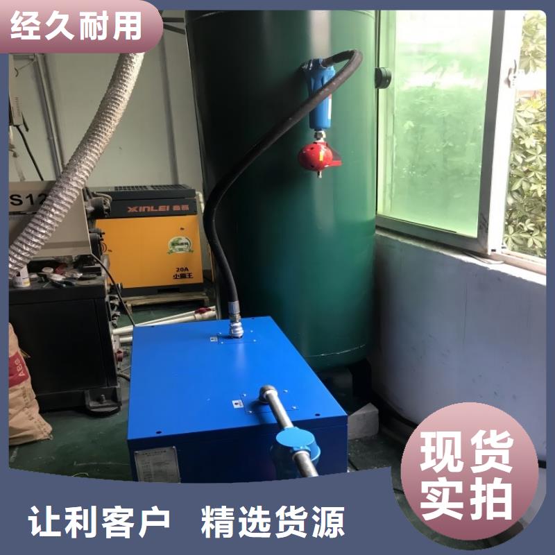压缩空气干燥机就是好