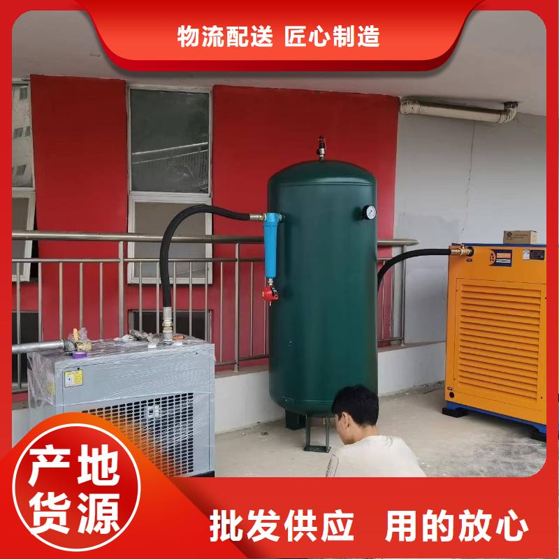冷冻式干燥机原厂制造
