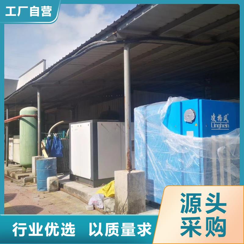 2025源头厂家#空压机除水机
#专业定制