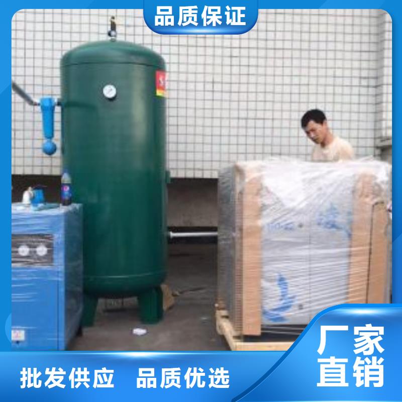 冷冻式干燥机_空压机管管道设计工艺精细质保长久