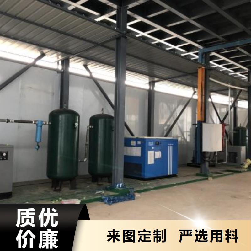 【冷冻式干燥机工业润滑油优质材料厂家直销】