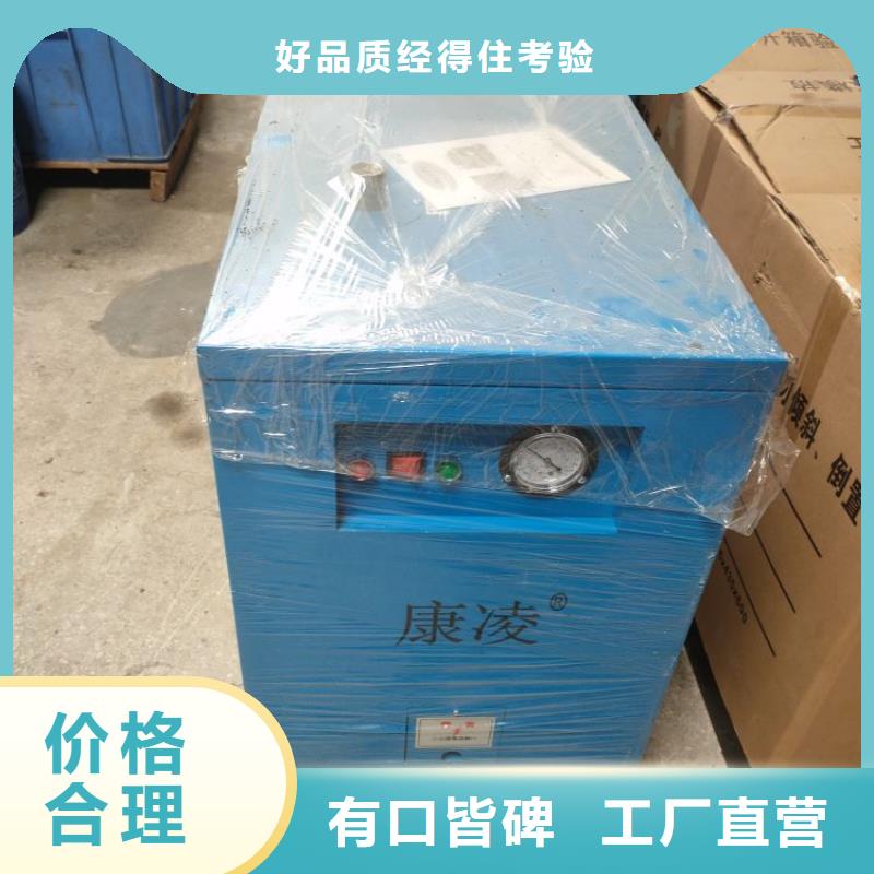 冷冻式干燥机_空压机管管道设计工艺精细质保长久