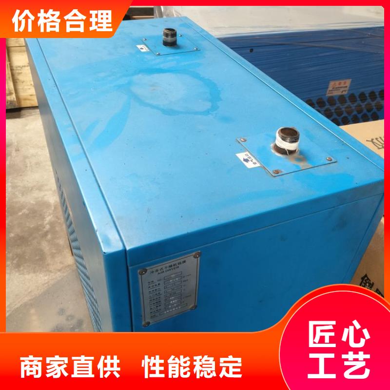 【冷冻式干燥机工业润滑油优质材料厂家直销】