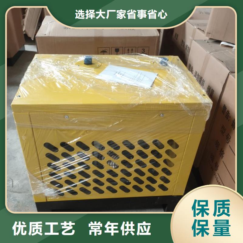 2025源头厂家#空压机除水机
#专业定制