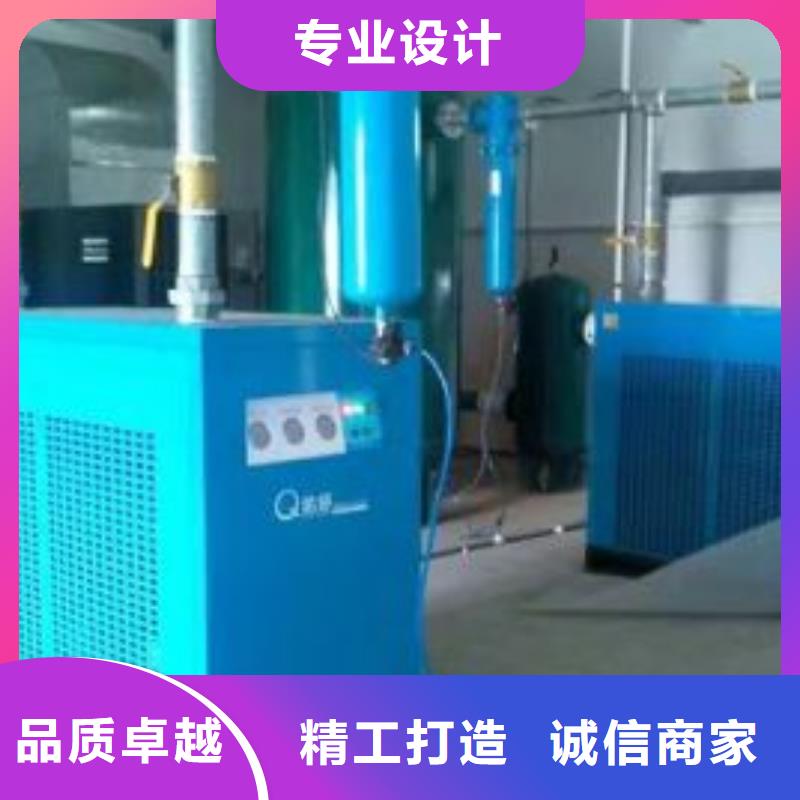 冷冻式干燥机热水工程实体诚信经营