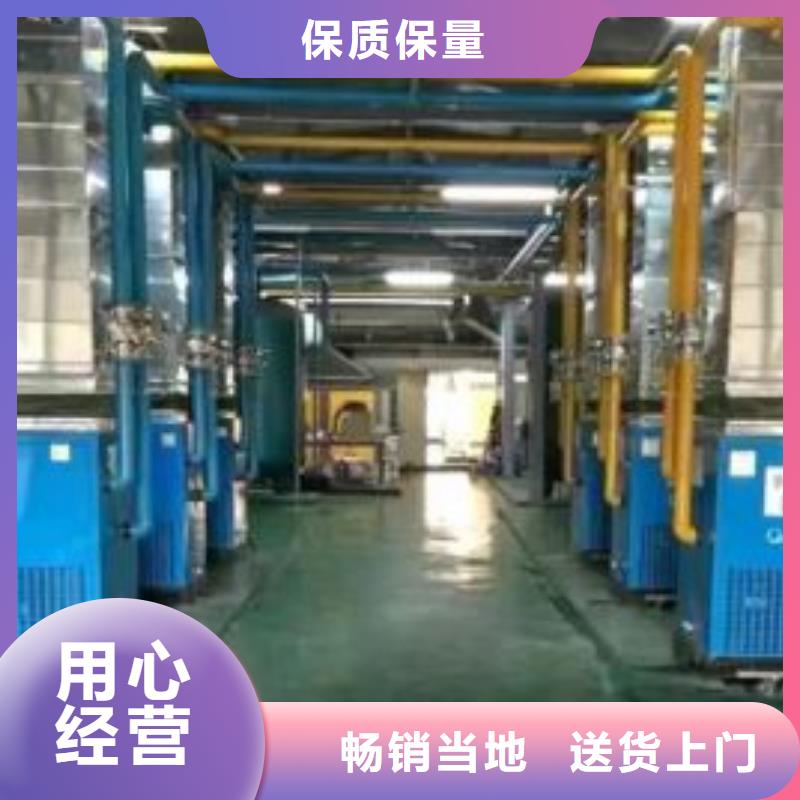 【冷冻式干燥机工业润滑油优质材料厂家直销】