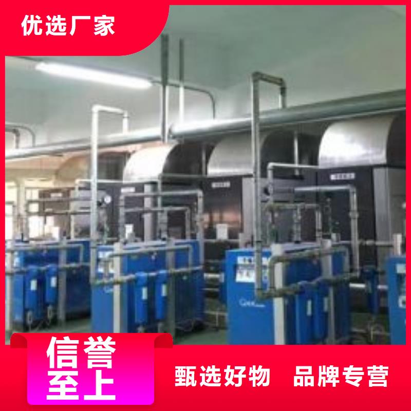空压机除水机
性价比高