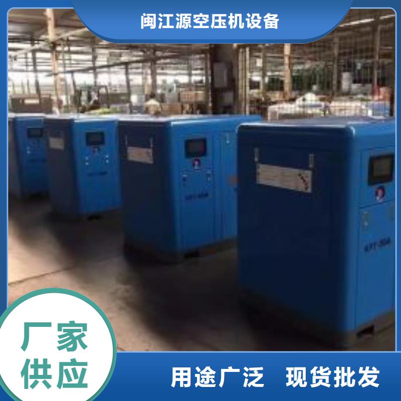 冷冻式干燥机压缩空气干燥机欢迎来厂考察