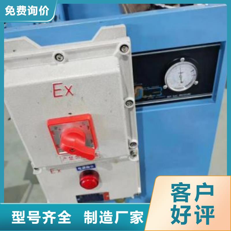 13.5立方
冷冻式干燥机什么品牌好诚信商家