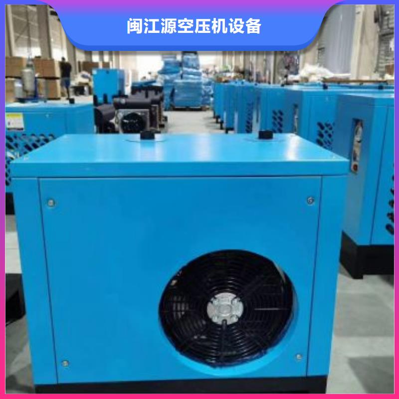 冷冻式干燥机热水工程商家直供