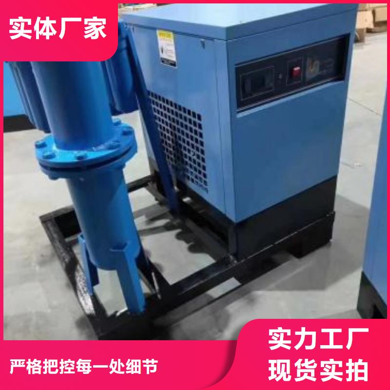 冷冻式干燥机空气压缩机安心购