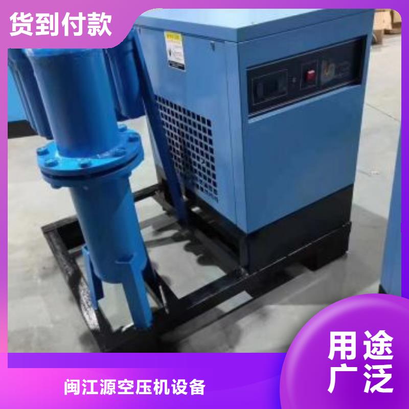 【冷冻式干燥机】管道过滤器源头厂家量大价优