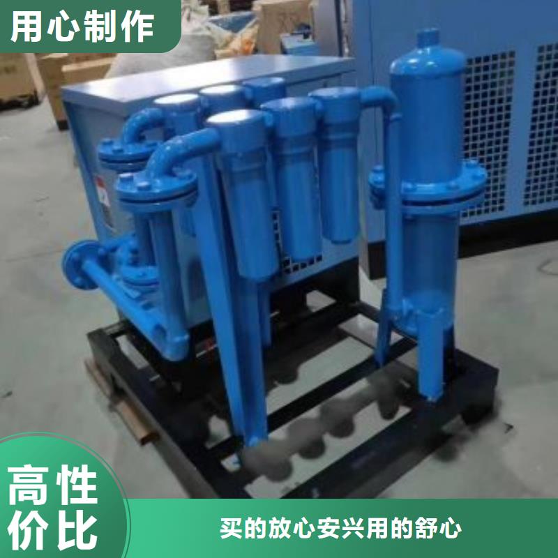 【冷冻式干燥机】管道过滤器源头厂家量大价优