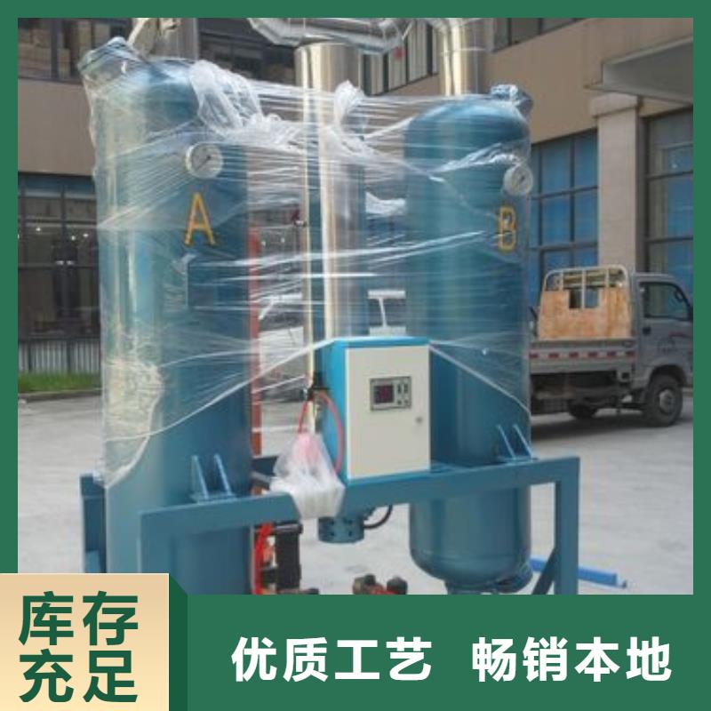 吸附式干燥机空气压缩机品质好才是硬道理