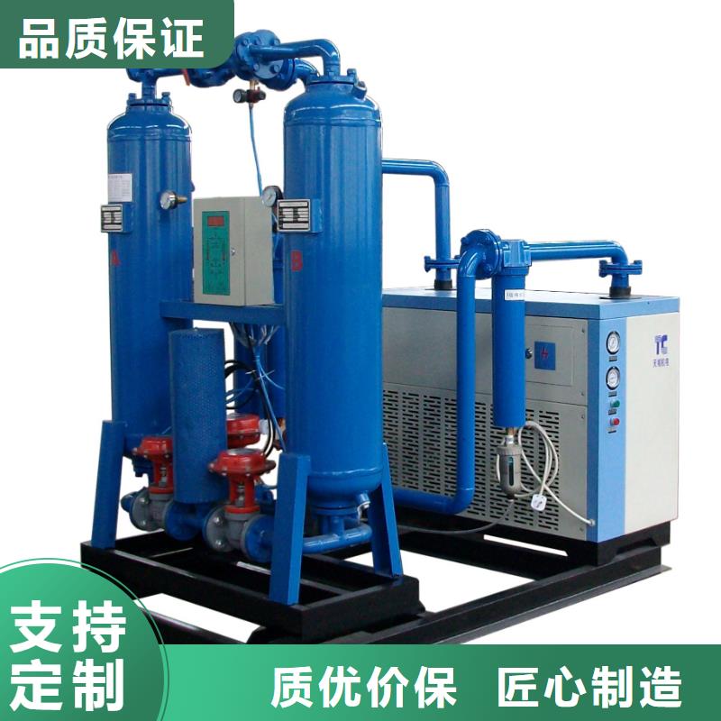吸附式干燥机空压机产品性能