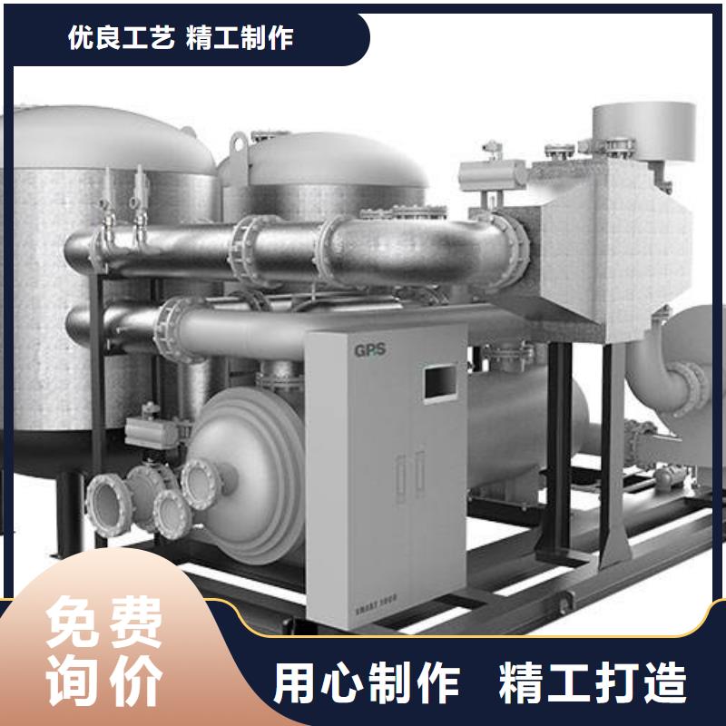 【吸附式干燥机空气压缩机维修厂家直营】