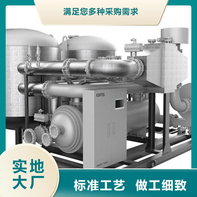 吸附式干燥机储气罐价格合理