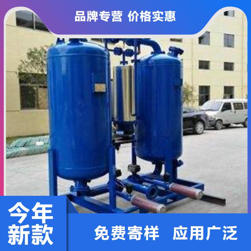 吸附式干燥机_空压机保养源头把关放心选购