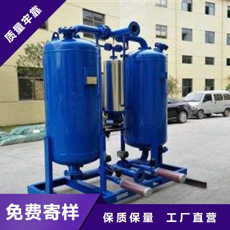 吸附式干燥机储气罐价格合理