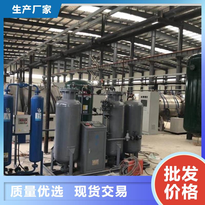 吸附式干燥机_空压机保养源头把关放心选购