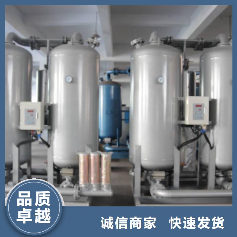 吸附式干燥机空气压缩机一站式供应