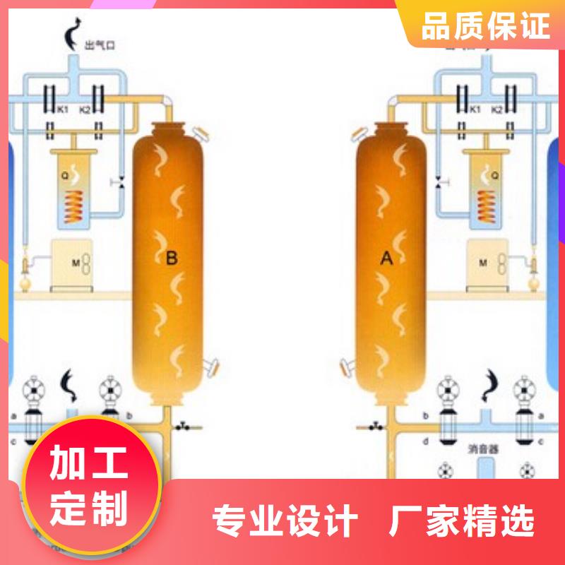 吸附式干燥机承包热水工程品质保障价格合理