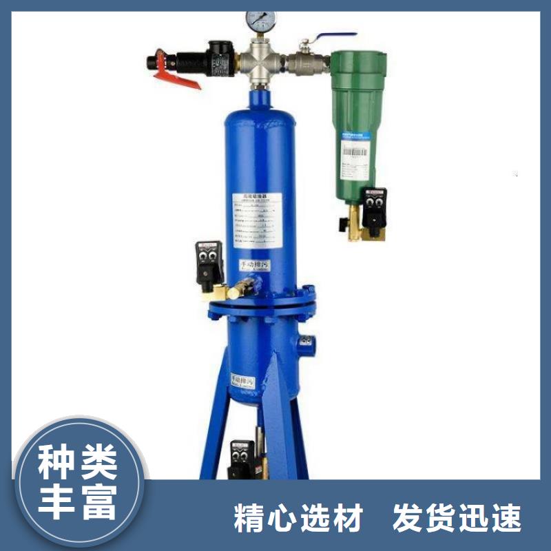 压缩空气过滤器,管道过滤器丰富的行业经验
