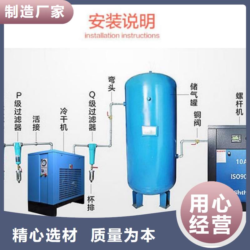 压缩空气过滤器空压机当地货源