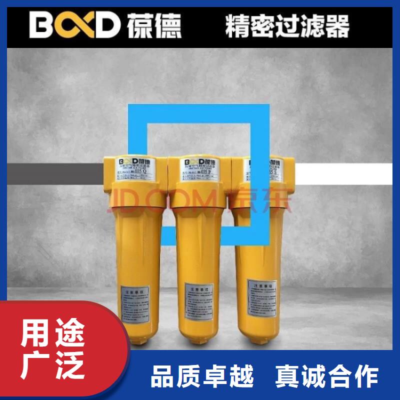 压缩空气过滤器空压机配件免费询价