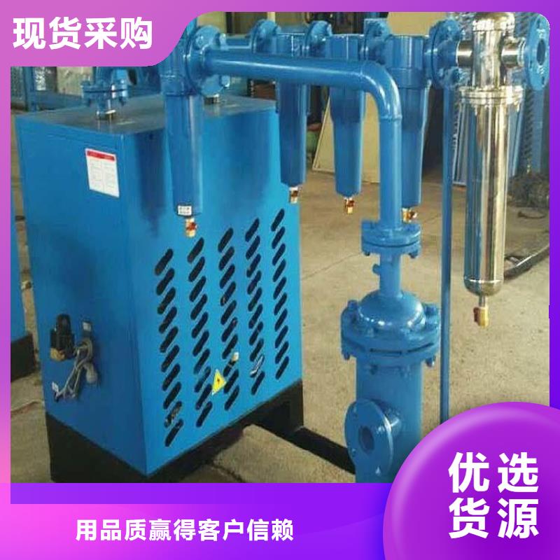 压缩空气过滤器储气罐品质无所畏惧