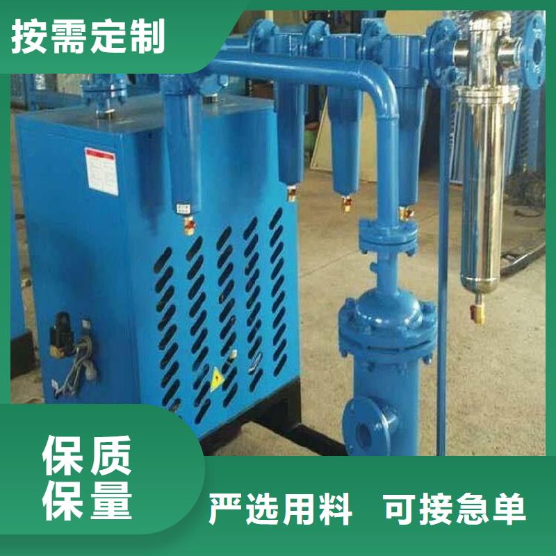 压缩空气过滤器空气压缩机订制批发
